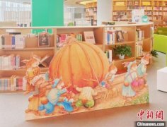 <b>无极4平台注册插画家九儿作品展亮相上海 听她讲</b>