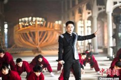 <b>无极4平台开户《2023福建新春福气夜》开启 展现</b>