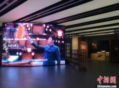 <b>无极4荣耀总代是谁《论语》等中华典籍经典版本</b>