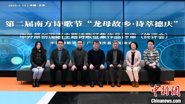 无极4荣耀总代理