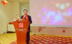 <b>无极4荣耀总代理友谊深厚！驻瑞典大使出席“</b>
