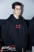 环球星访谈无极4平台总代理·李治廷：做演员我