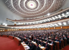 <b>无极4平台好不好｜多国人士积极评价中国着力推</b>