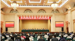 <b>无极4总代理辽宁省侨联召开十届三次全委会议</b>