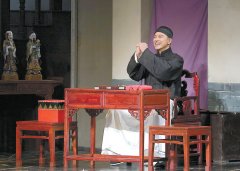 全新阵容无极4平台代理《天下第一楼》中饰演掌