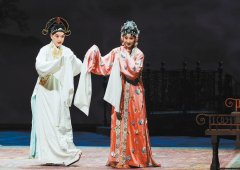 歌剧院里上演昆剧大戏无极4平台总代理