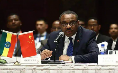 <b>无极4荣耀平台好吗驻埃塞俄比亚使馆再次提醒中</b>