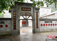 <b>无极荣耀注册平台广西侨乡“侨力量”助力乡村</b>