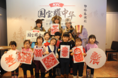 无极4娱乐黑钱吗“文化国宝”守护人