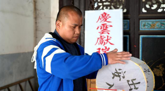 无极荣耀平台怎么样