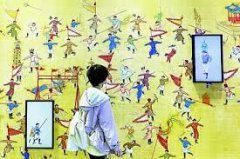 <b>无极4平台代理数字为翼，助力文化高质量发展</b>