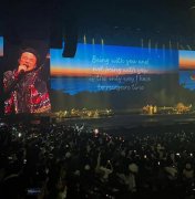 <b>无极4平台代理线下观演 别被“代抢票”套路了</b>