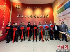 无极娱乐怎么做代理商务印书馆成立126周年之际