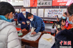 无极娱乐怎么做代理黑龙江省“古籍修复技艺展