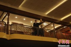 <b>无极4总代理怎么注册大型沉浸式戏剧庄园《新世</b>