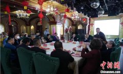 <b>无极4总代理开户新疆阿克苏：百年老街《王三街</b>