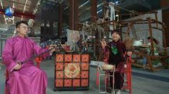 <b>无极4总代理开户诉说五千年文明的韵味与传承</b>