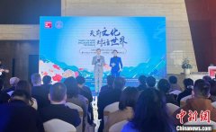 无极4app用历史“厚度”拓展成都“宽度”：《天