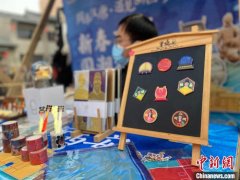 无极加速器挂机软件周秦汉唐“邂逅”西安 文博