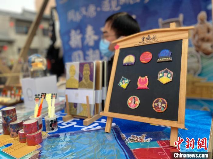 无极4app