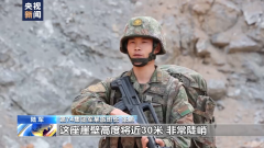 陆军某旅组织跨无极4登录平台昼夜连贯演练 检验