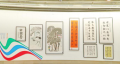 “非凡冬残奥 一无极4总代理抽水起向未来”主题