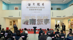 无极4总代理开户广东顺德画家带来岭南叙事作品