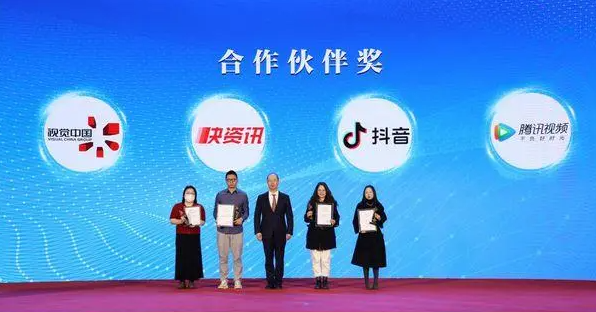 无极荣耀平台登录
