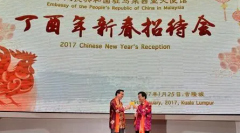 <b>无极4平台开户外交部发言人：中方支持联合国安</b>