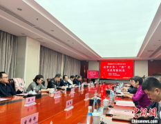 <b> 无极荣耀多少年了海外天津籍华文媒体代表团走</b>