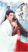 怎么当无极4代理仙侠古偶剧走向下坡路