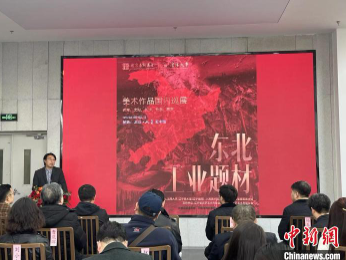 无极4代理赚钱吗
