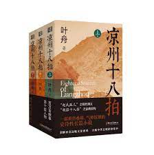 无极4代理赚钱吗