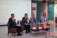 无极荣耀无极4商务印书馆启动“涵芬书房名家系