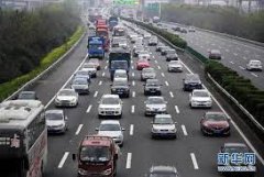 无极4登录公安部交管局：保障清明假期出行道路
