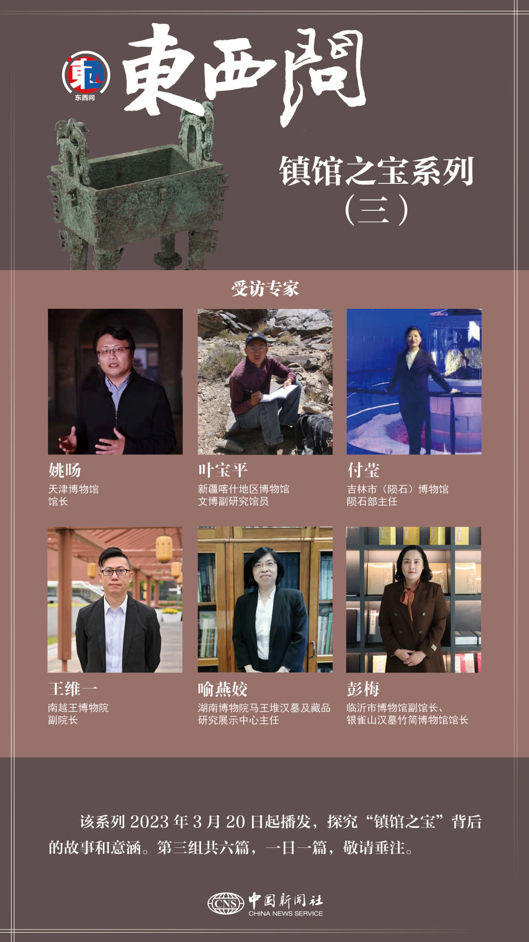 无极4平台网址