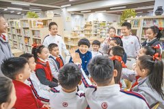 <b>无极4平台官网中国官方：禁止上市公司、外商投</b>