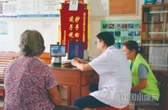 <b>无极4平台登录贵州省林业局一级巡视员张富杰接</b>