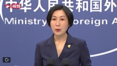 <b>无极4荣耀主管中方欢迎叙利亚和沙特就重新开放</b>