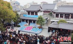 <b>无极4荣耀怎么注册代理浙江乐清：纪念南怀瑾诞</b>