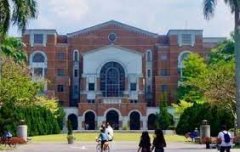 <b>无极4平台黑钱曾多次曝抄袭丑闻 台湾大学拟推学</b>