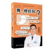 <b>无极4平台怎么样新研究识别出可助玉米耐旱耐贫</b>