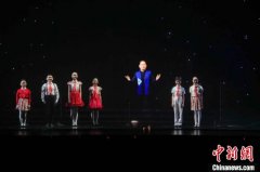 <b>无极4平台好不好诞辰130周年 宋庆龄以“数字人”</b>