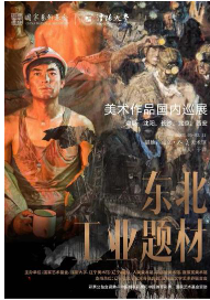 无极4总代理