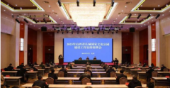长城国家文化公园建设的无极4平台代理“山西方
