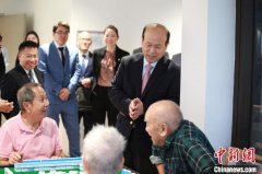 <b>无极4总代理中国驻澳大利亚大使肖千走访昆士兰</b>