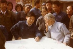 <b>无极4平台登录时政特稿丨跟着总书记学调查研究</b>