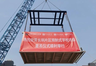 无极4荣耀主管帐号