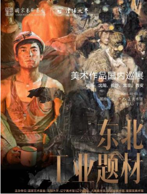 无极任务平台代理
