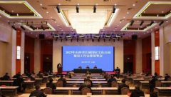 长城国家文化公园建设的无极集团总代理“山西